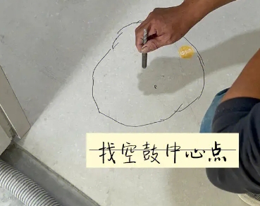 德江瓷砖空鼓维修公司分享砂料配比不正确在瓷砖铺贴过程中可能导致以下问题